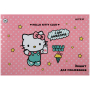Альбом для малювання А4/24арк. "Kite" (HK23-242) скоба, cофт тач + УФ лак, Hello Kitty