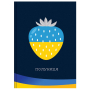 Блокнот "Рюкзачок" А6) 48арк. (ТП-9) "УКРАЇНА-2" тв. лам.обкл., 4 диз.
