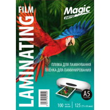 Плівка для ламінування "Magic" глянець ф. А5 (154mm*216mm) (100арк.) товщ. 125(75/50) мкм кольор. упак.