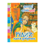 Зимовий казковечір для чемної малечі. Рудий: магія доброти (обкл.1)