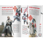 Велика книжка. Лицарі