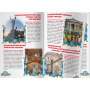 Велика книжка. Музеї України