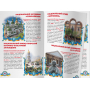 Велика книжка. Музеї України