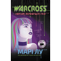 Warcross. Нехай почнеться гра!