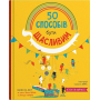 50 способів бути щасливим