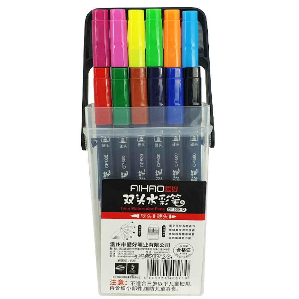 Фломастери "AIHAO" 12 кол. (AH-CP-600-12) ДВОСТОРОННІ, пензлик м'який (жорсткий)