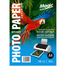 Фотопапір "Magic" A4 2-хстор мат-мат 140 г (100 арк.)