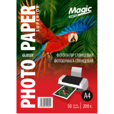 Фотопапір "Magic" A4 глянц 200 г (50 арк.) Superior