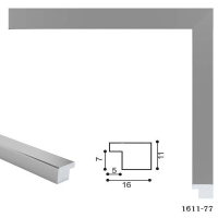 Фоторамка 21*30 (1611-508) срібна плаский багет