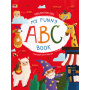 My Funny ABC Book