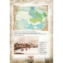 Проект "Україна".Відомі історії нашої держави:продовження1774-1914