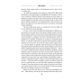 Галицька сага. Книга 5. Ante bellum