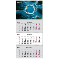 Календар "Axent" кварт. 3 пруж. 2024р (8803-24-3-A) настінний Geo Art 3