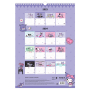 Календар-планер "Kite" 2023-2024р (HK23-440) А3, 1 пруж., настінний "Hello Kitty"