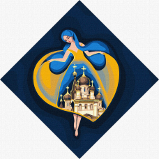 Картина за номерами "Ідейка" (KHO4932) "Берегиня Миколаєва" 30х30см