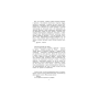 Біла гвардія
