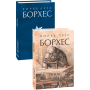 Творець