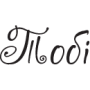 Довгоногий Дядечко