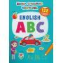 Школа сучасного чомусика. English ABC. 130 розвивальних наліпок