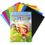 Картон кольоровий "Лунапак" 9кольорів, 9арк. А4 "Чарівний світ" (Кіт) бронза