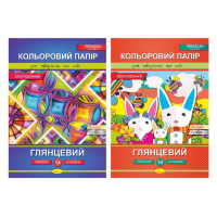 Папір кольоровий двосторонній крейований А4/14 "Апельсин" (КПД-А4-14) на скобі 90г/м