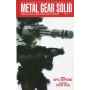 Metal Gear Solid. Книга 1