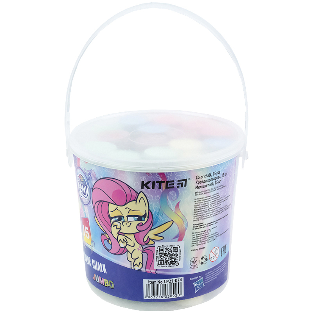 Крейда кольорова 15 шт. JUMBO "Kite" (LP21-074) My Little Pony