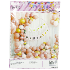 Фотозона із повітряних кульок (T-8935) до дня народження, дизайн рожевий с золотом (банер, кульки)