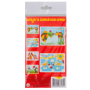 Набір для КВІЛІНГУ "Бумагія" (QМ1321) "Пари тварин-1" 2 листівки+4магн+інстр.
