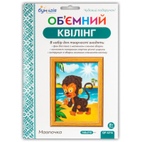 Об'ємний квілінг за номерами "Мавпочка" (6216) 3мм*30см+5мм*30см (250-260пол)