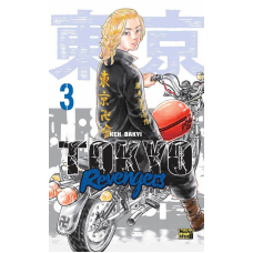 Токійські месники (Tokyo Revengers). Том 3