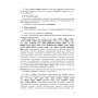 Український правопис 2019. Зміни та правила