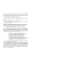 Торкнись краси. Образотворче мистецтво. 1-4 класи. Конспекти уроків