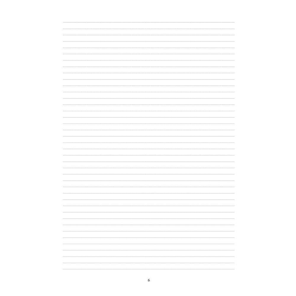 Математика. 3 клас. Конспекти уроків. Частина 2. До підручника Н. О. Будної, М. В. Беденко