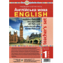 Англійська мова. 1 клас. Ресурсна папка для вчителя