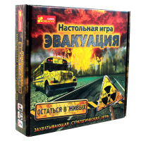 Настольная игра. Эвакуация