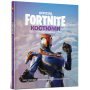 FORTNITE Official. Костюми