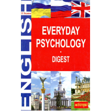 Everyday Psychology. Digest