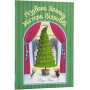 Різдвяна ялинка містера Вілловбі