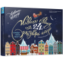 Адвент-календар Навколо світу за 24 різдвяні історії Книжка-карта-квест