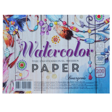 Папір для АКВАРЕЛІ А2/20л."Bourgeois" НЕСТРУКТУР. 415*590, 200г/м2 (559)