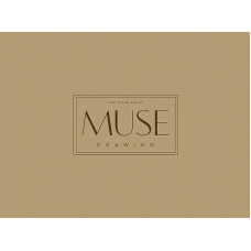 Альбом для малювання "MUSE" А5+/20арк./PB-GB-020-039) склейка гор. (150г/м2)