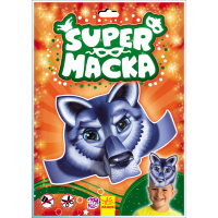 Вовк. SUPERмаcка