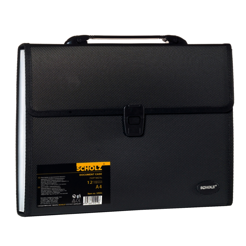 Портфель 12 відд., А4 "SCHOLZ" (10501) чорний