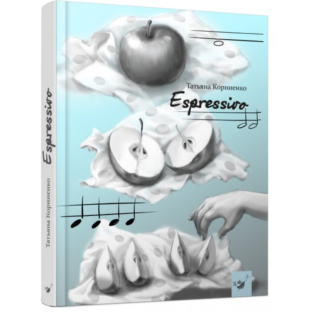 Espressivo