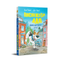 Інспектор Лап. Дивись далі свого носа! Книжка 1