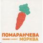 Кольорові овочі