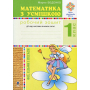 Математика з усмішкою. 1 клас. Феї, ельфи і пегаси. Робочий зошит. Дії над числами в межах сотні