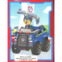 Розфарбуй за зразком TM "PAW Patrol"