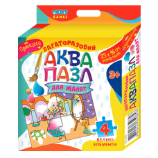 Принцеса